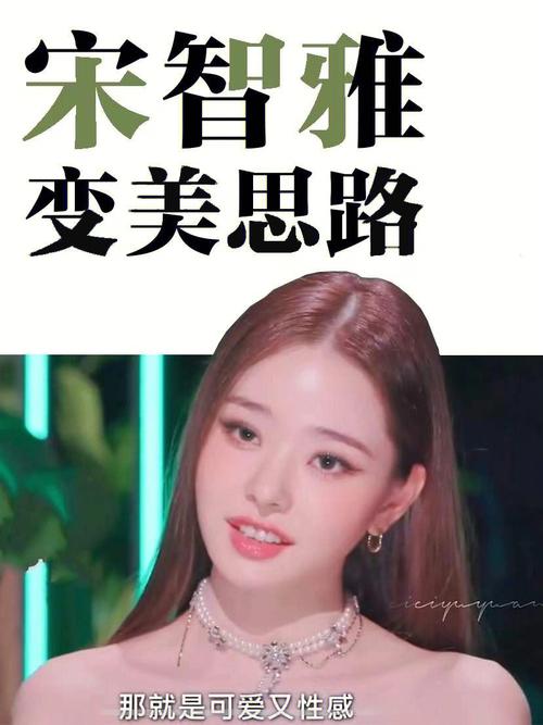 在恩爱时发出嘤嘤的声音视频